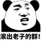 5 pounds no deposit casino Saya pikir perilaku Zhang Yifeng terlihat sangat arogan